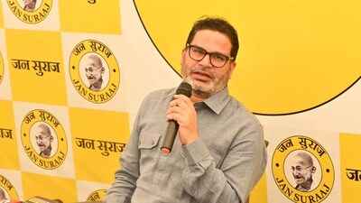  प्रशांत किशोर की पार्टी की याचिका पर CJI की सख्त टिप्पणि