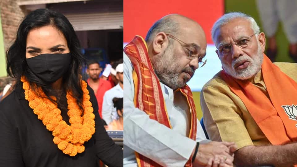 'मेरी मां और घर के वोट भी BJP को हुए ट्रांसफर', पुष्पम प्रिया चौधरी ने EVM में छेड़छाड़ के लगाए आरोप 'मेरी मां और घर के वोट भी BJP को हुए ट्रांसफर', पुष्पम प्रिया चौधरी ने EVM में छेड़छाड़ के लगाए आरोप