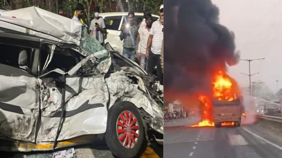 Pune Navale Bridge Accident: पुणे के नवले ब्रिज पर भयानक हादसा... 8 वाहनों में हुई जबरदस्त टक्कर, 5 से ज्यादा लोगों की हुई मौत Pune Navale Bridge Accident: पुणे के नवले ब्रिज पर भयानक हादसा... 8 वाहनों में हुई जबरदस्त टक्कर, 5 से ज्यादा लोगों की हुई मौत