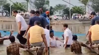 Bihar Election 2025: जाल लेकर मछुआरों के साथ तालाब में मछली पकड़ने कूदे राहुल गांधी...सामने आया वीडियो
