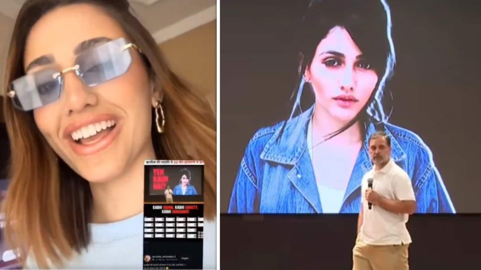 Brazilian model on Rahul Gandhi: 'ये कैसा पागलपन है?' राहुल गांधी के हरियाणा 'वोट चोरी' वाले दावे पर ब्राज़ीलियाई मॉडल ने किया रिएक्ट Brazilian model on Rahul Gandhi: 'ये कैसा पागलपन है?' राहुल गांधी के हरियाणा 'वोट चोरी' वाले दावे पर ब्राज़ीलियाई मॉडल ने किया रिएक्ट