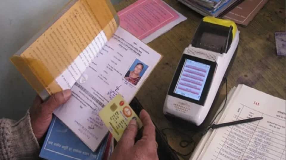Ration Card App: राशन कार्ड बनवाने के लिए अब सरकारी दफ्तर के चक्कर नहीं लगाने पड़ेंगे, UMANG ऐप से घर बैठे करें ऑनलाइन आवेदन Ration Card App: राशन कार्ड बनवाने के लिए अब सरकारी दफ्तर के चक्कर नहीं लगाने पड़ेंगे, UMANG ऐप से घर बैठे करें ऑनलाइन आवेदन