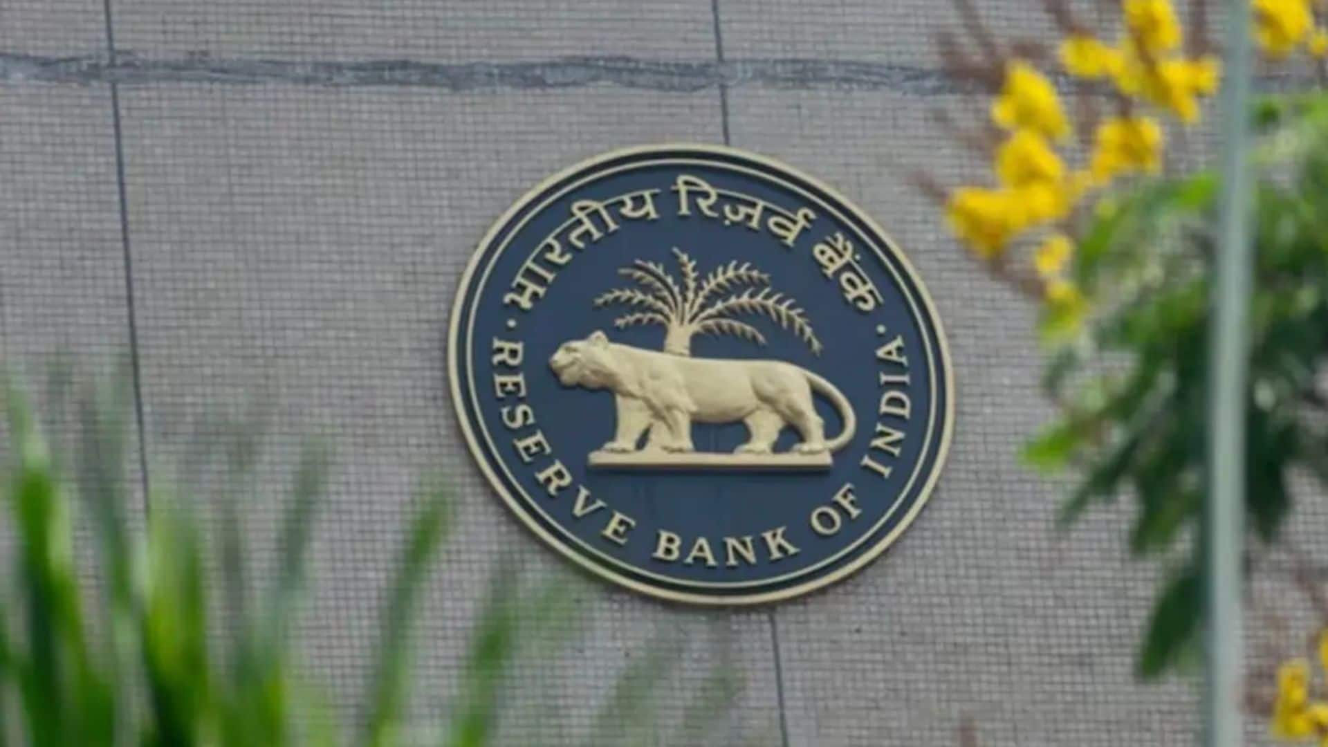 1 जनवरी से बदलेंगे डिजिटल बैंकिंग के नियम, RBI ने जारी की नई गाइडलाइन 1 जनवरी से बदलेंगे डिजिटल बैंकिंग के नियम, RBI ने जारी की नई गाइडलाइन