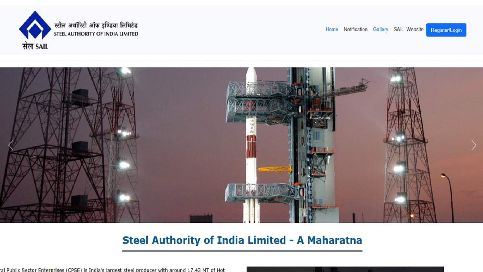 SAIL Vacancy 2025: 100 से ज्यादा इंजीनियरों की भर्ती करेगी ये कंपनी, एक लाख से ऊपर मिलेगी सैलरी SAIL Vacancy 2025: 100 से ज्यादा इंजीनियरों की भर्ती करेगी ये कंपनी, एक लाख से ऊपर मिलेगी सैलरी