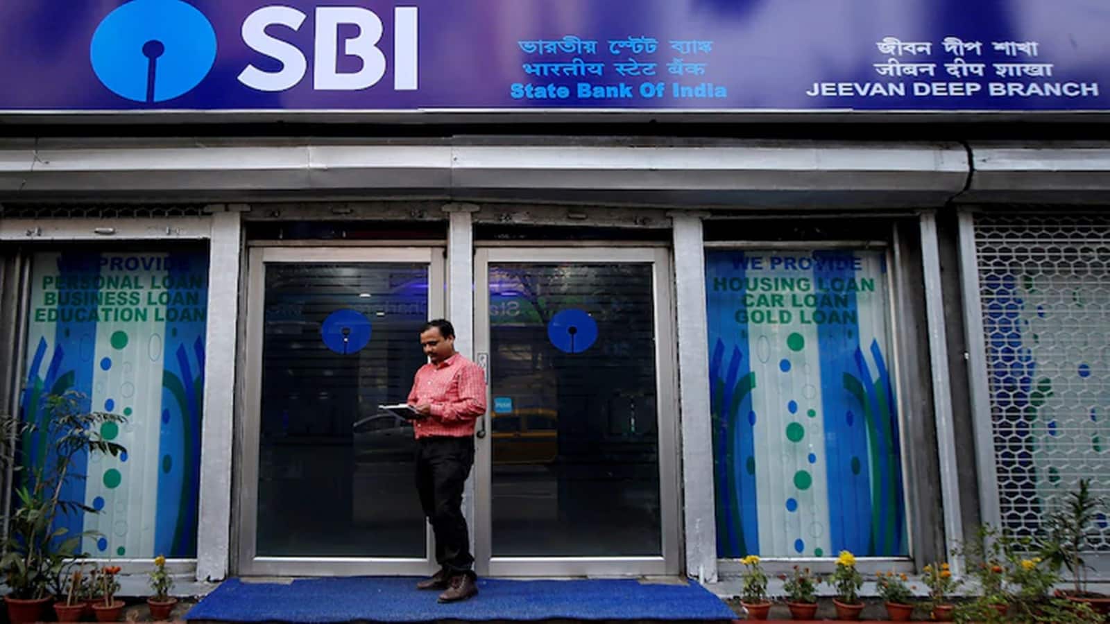 SBI Q2 Results: 10% बढ़कर मुनाफा पहुंचा ₹20,160 करोड़ पर, उछाल का Yes Bank से है कनेक्शन SBI Q2 Results: 10% बढ़कर मुनाफा पहुंचा ₹20,160 करोड़ पर, उछाल का Yes Bank से है कनेक्शन