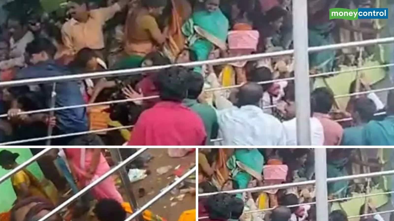Venkateswara Swamy Temple Stampede: आंध्र प्रदेश के वेंकटेश्वर स्वामी मंदिर में भगदड़, 10 की मौत