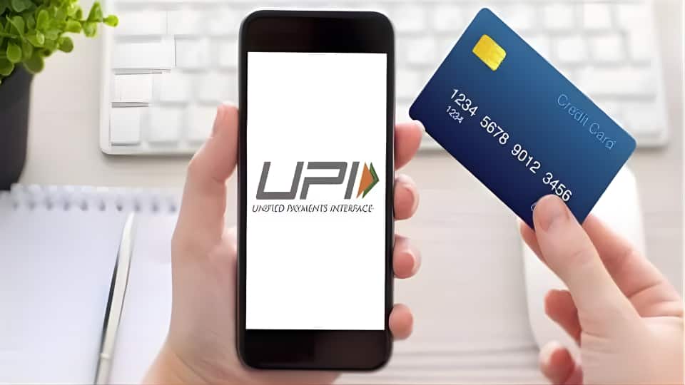 UPI vs Debit Card: UPI ने बदल दी पेमेंट की दुनिया, क्या डेबिट कार्ड का चलन अब पूरी तरह हो जाएगा खत्म ?