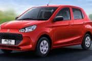 Maruti Alto ने बनाया रिकॉर्ड, बेची 47 लाख यूनिट्स कारें, कम कीमत में मिलेगा शानदार माइलेज