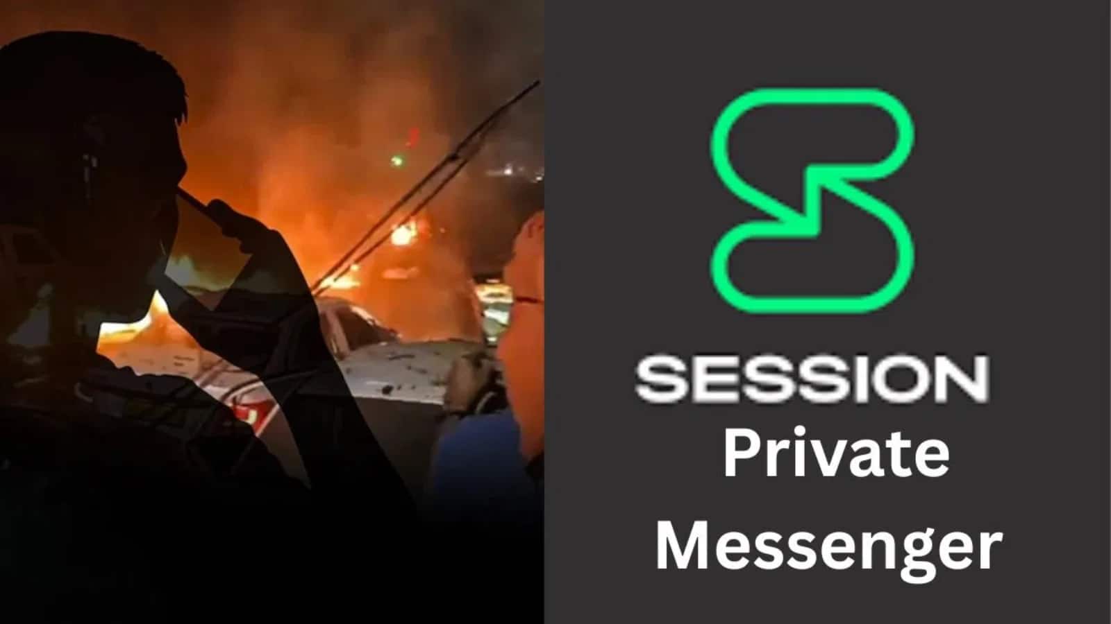 दिल्ली ब्लास्ट के आरोपी सेशन ऐप का कर रहे थे इस्तेमाल, जानें कैसे करता है काम? दिल्ली ब्लास्ट के आरोपी सेशन ऐप का कर रहे थे इस्तेमाल, जानें कैसे करता है काम?