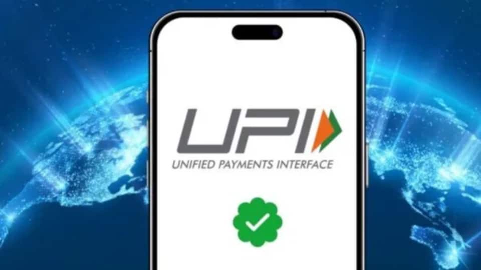 UPI ट्रांजैक्शन की बढ़ी लिमिट, अब बिना रोकटोक भेजें बड़ी रकम... बस कर लें ये काम UPI ट्रांजैक्शन की बढ़ी लिमिट, अब बिना रोकटोक भेजें बड़ी रकम... बस कर लें ये काम