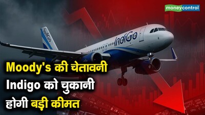 Moody's: InterGlobe Aviation faces big losses, DGCA penalty over cancellations