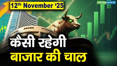 Sensex Jumps 427 Points, Nifty Nears 25,900 as Markets Recover