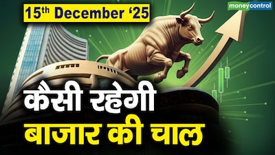 Indian markets rally 2nd day on global cues, Modi-Trump talks; Dec 15 outlook