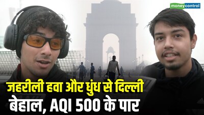 Toxic Air Grips Delhi: AQI Soars Past 500, 'Severe Plus'
