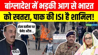 बांग्लादेश में हिंसा भड़की: हिंदू अल्पसंख्यकों पर हमला, भारतीय दूतावास निशाना; भारत को खतरा.