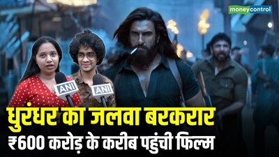 Dhurandhar Nears ₹600 Crore Mark, Continues Box Office Domination