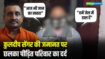 Unnao Rape Victim's Family Fears for Life After Kuldeep Sengar's Sentence Suspension
