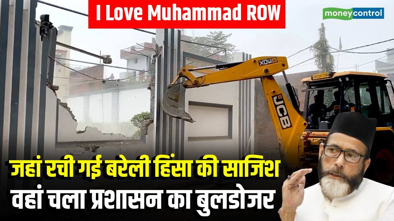 National-जहां रची गई बरेली हिंसा की साजिश, वहां चला प्रशासन का बुलडोजर – #INA