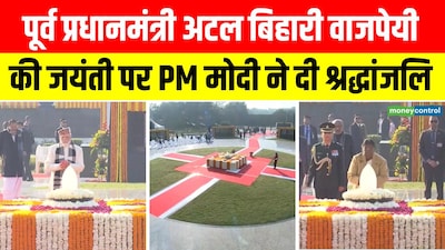 PM Modi Honors Vajpayee's Legacy on 101st Birth Anniversary