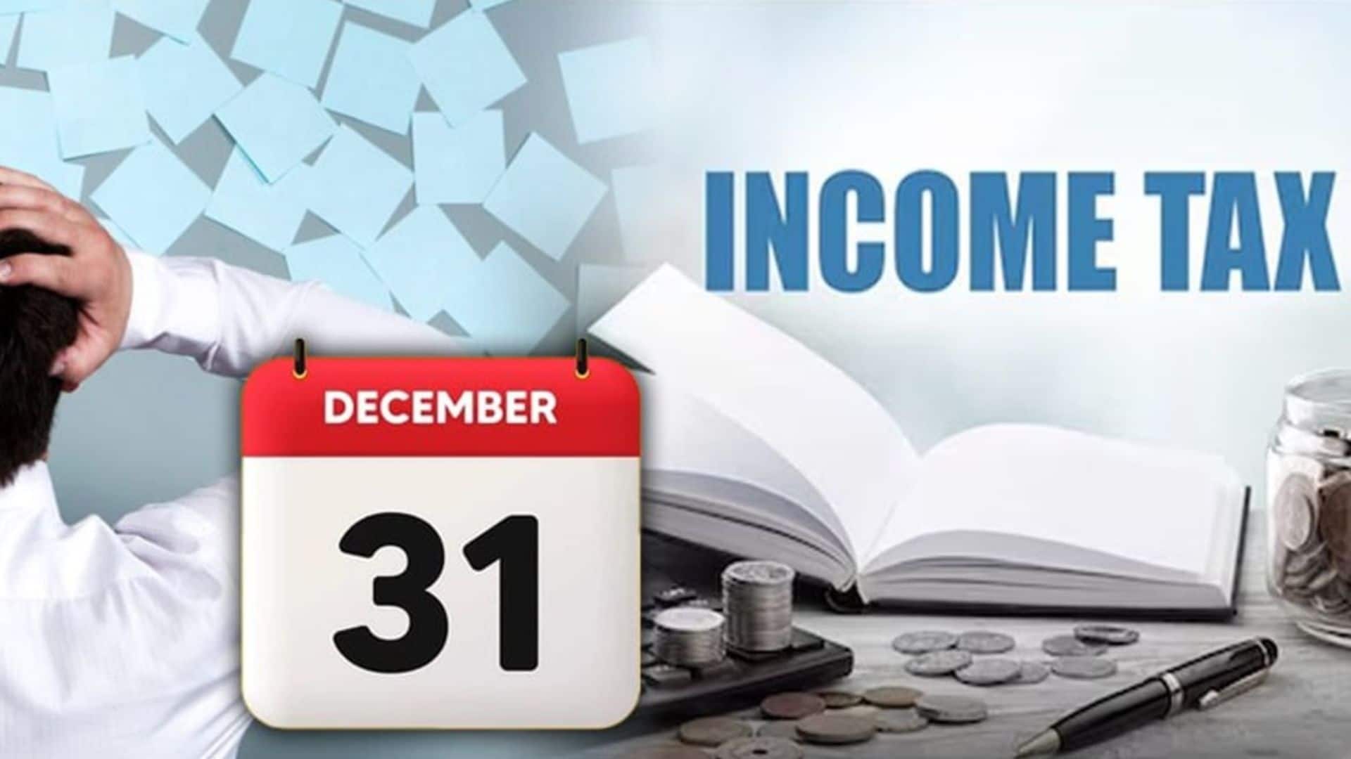 31 दिसंबर से पहले निपटाएं ये जरूरी सरकारी काम, वरना लग सकती है भारी पेनल्टी 31 दिसंबर से पहले निपटाएं ये जरूरी सरकारी काम, वरना लग सकती है भारी पेनल्टी