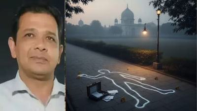 अलीगढ़ यूनिवर्सिटी में स्कूल टीचर राव दानिश अली की दिनदहाड़े गोली मारकर हत्या