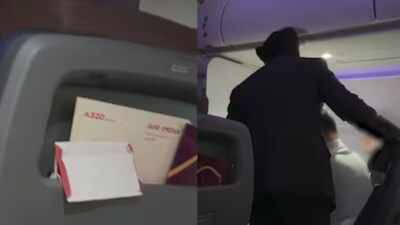 Air India फ्लाइट के बिजनेस क्लास में नशे में धुत आदमी ने साथी यात्री पर किया पेशाब!
