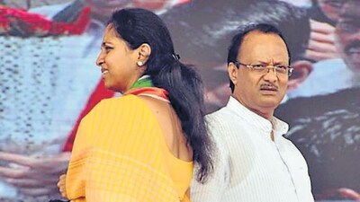 BMC Election: ‘अजीत ने अपनी विचारधारा नहीं छोड़ी’, सुप्रिया सुले ने पवार के साथ गठबंधन का दिया संकेत दिया
