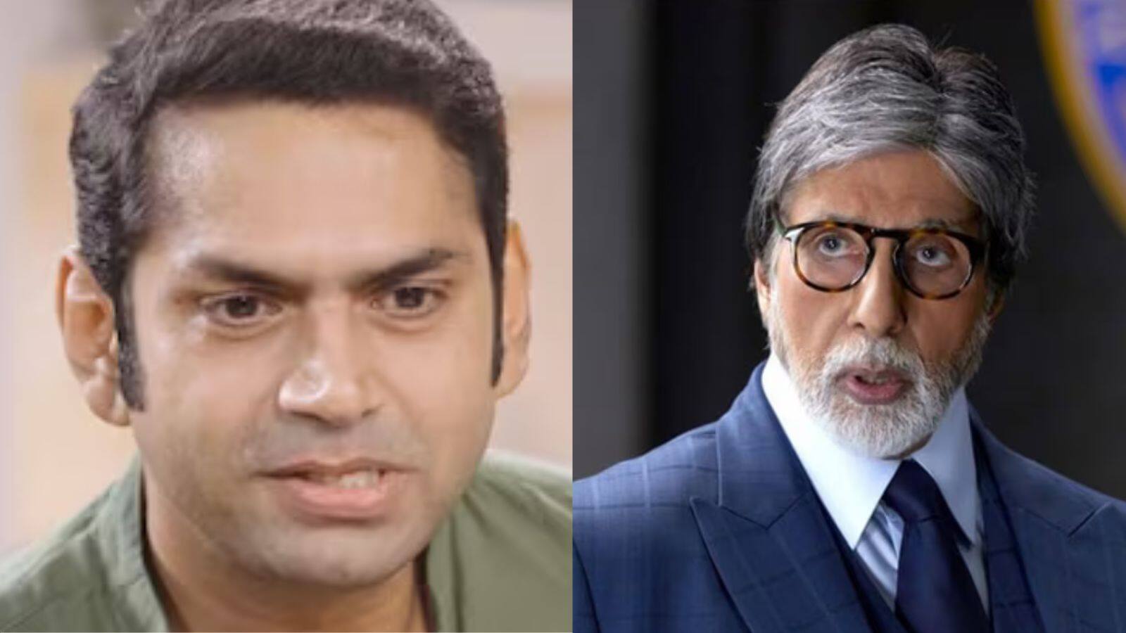 Amitabh Bachchan: अमिताभ बच्चन एक दिन में शूट करते हैं KBC के 3 एपिसोड, शारिब हाशमी ने किया खुलासा Amitabh Bachchan: अमिताभ बच्चन एक दिन में शूट करते हैं KBC के 3 एपिसोड, शारिब हाशमी ने किया खुलासा