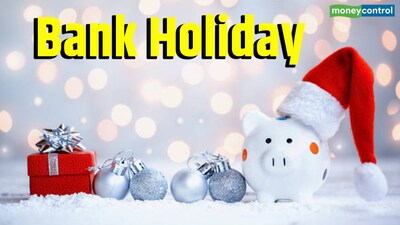 Bank Holiday: आज 25 दिसंबर के बाद कल शुक्रवार 26 दिसंबर को भी बैंक बंद रहने वाले हैं। 