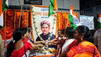 Bankim Chandra Chatterjee: बीजेपी ने टीएमसी पर एक दशक से बंगाल की सांस्कृतिक विरासत को बदनाम करने का आरोप लगाया