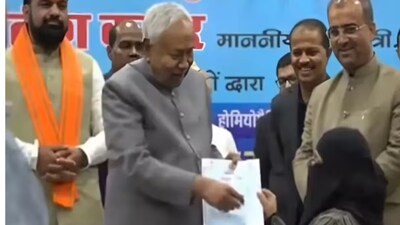 अगर वे आज शाम तक अपनी ड्यूटी रिपोर्ट नहीं करती हैं, तो उनकी नियुक्ति रद्द की जा सकती है