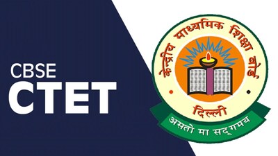 CTET 2025: आवेदन से चूके उम्मीदवारों को CBSE ने दिया एक और मौका