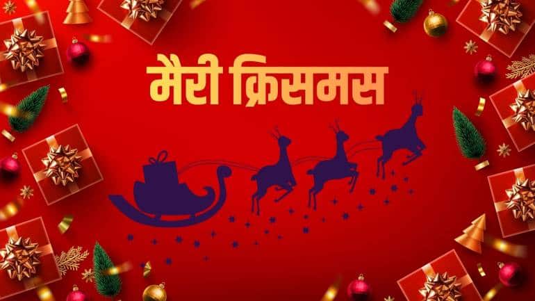 Christmas 2025 (7)