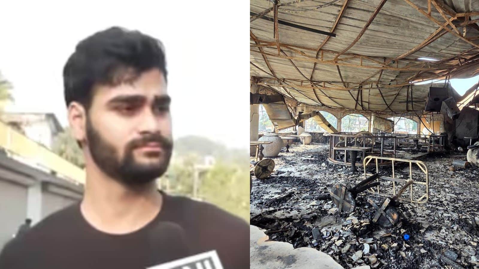 Goa Club Fire: 'कैब देर से आई, इसलिए बच गए...', जिंदा बचे लोगों ने बताई रोंगटे खड़े कर देने वाली कहानी Goa Club Fire: 'कैब देर से आई, इसलिए बच गए...', जिंदा बचे लोगों ने बताई रोंगटे खड़े कर देने वाली कहानी