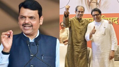 BMC Election 2026: बीजेपी ने कहा कि दो परिवारवादी दल हार के डर से साथ आ गए हैं
