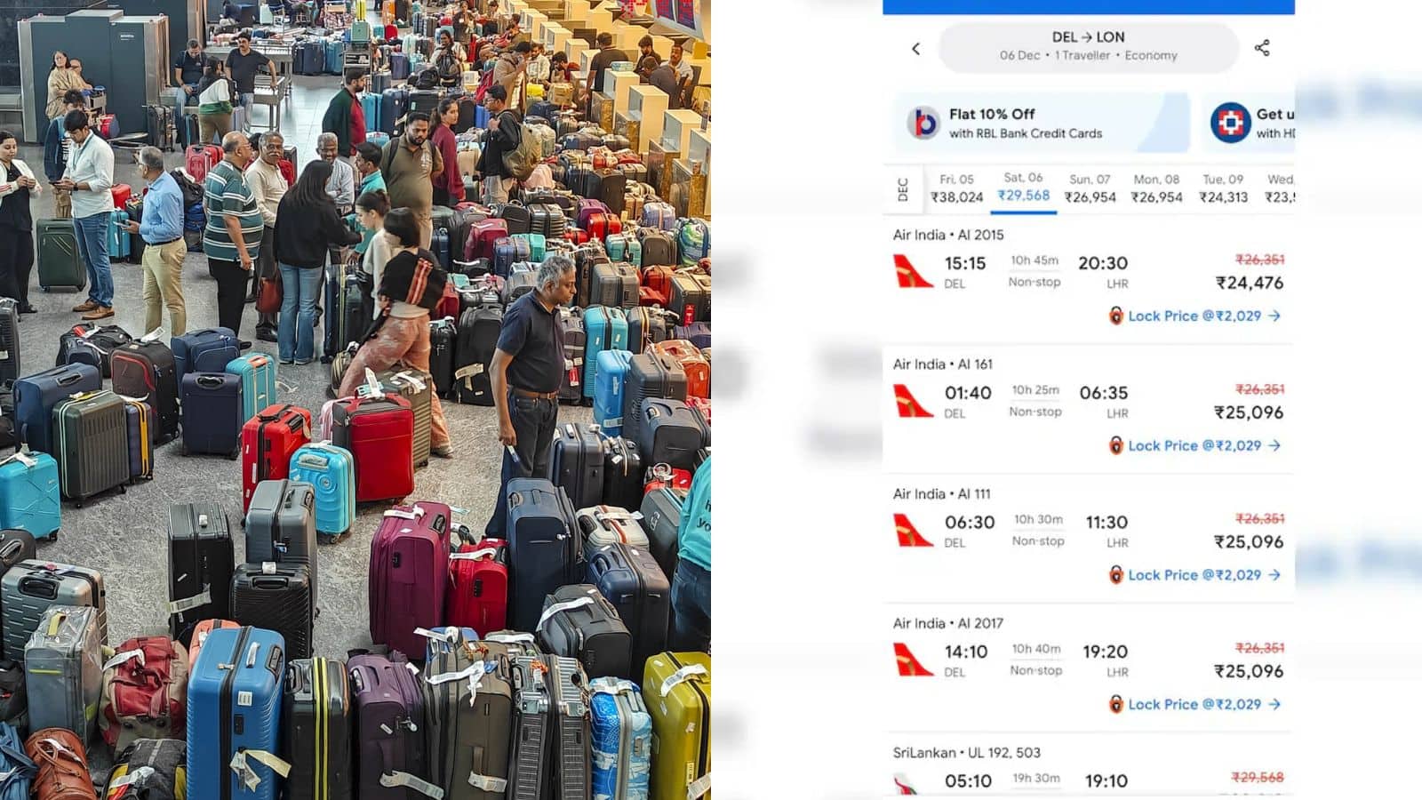 IndiGo Flight Cancellation: रांची जाना हुआ लंदन से महंगा! 36 घंटे में 1000 फ्लाइट कैंसिल, आसमान छूते टिकट के दाम, यात्रियों पर डबल मार IndiGo Flight Cancellation: रांची जाना हुआ लंदन से महंगा! 36 घंटे में 1000 फ्लाइट कैंसिल, आसमान छूते टिकट के दाम, यात्रियों पर डबल मार