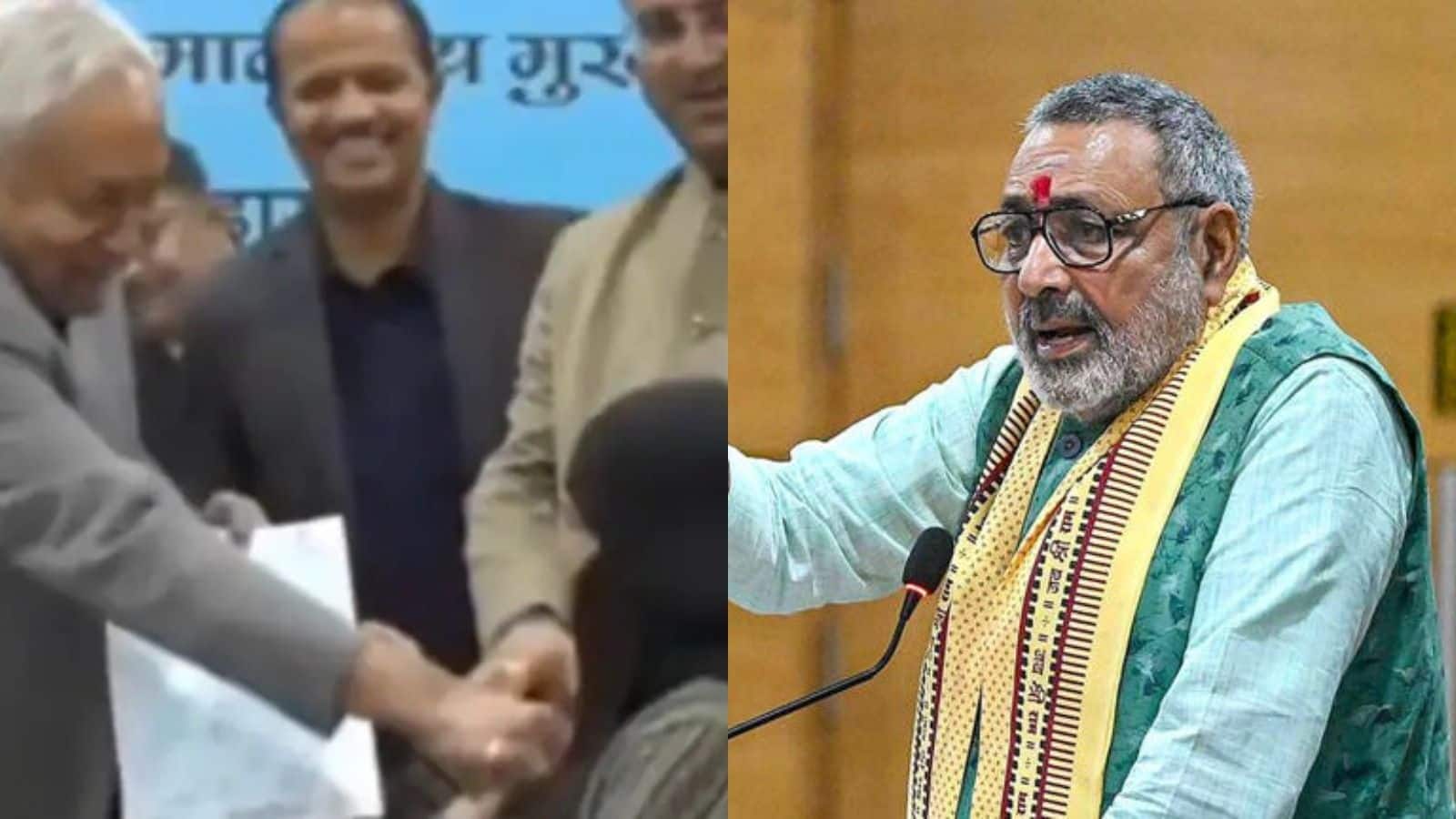 Hijab Row: 'महिला नौकरी से इनकार करे या जहन्नुम में जाए'; हिजाब विवाद पर नीतीश को मिला गिरिराज सिंह का साथ, विपक्ष हमलावार Hijab Row: 'महिला नौकरी से इनकार करे या जहन्नुम में जाए'; हिजाब विवाद पर नीतीश को मिला गिरिराज सिंह का साथ, विपक्ष हमलावार