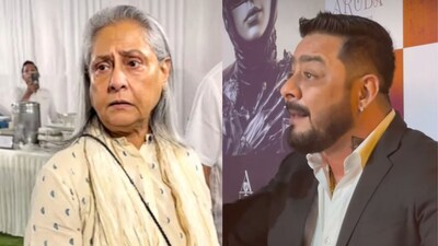 हिंदुस्तानी भाऊ का जया बच्चन पर वार