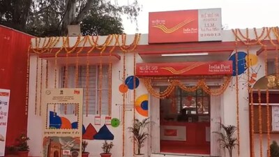 ये जेन-जी पोस्ट ऑफिस कई आधुनिक सुविधाओं से लैस होंगे। 