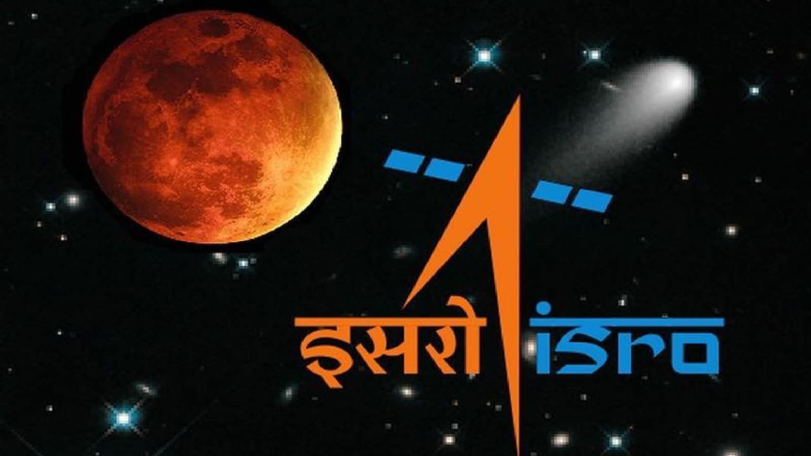 6.5 टन वजनी अमेरिकी ब्लूबर्ड सैटेलाइट को अंतरिक्ष में पहुंचाएगा भारत का बाहुबली रॉकेट, 15 दिसंबर को इसरो करेगा लॉन्च