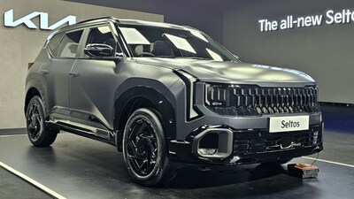 नई Kia Seltos 2026 भारत में लॉन्च, जानें डिजाइन, फीचर्स और कीमत