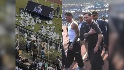 मेसी के कोलकाता इवेंट के आयोजक को गिरफ्तार