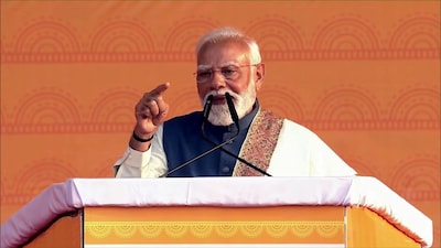 PM Modi Visit Lucknow: पीएम मोदी ने लखनऊ में स्‍थापित 'राष्ट्र प्रेरणा स्थल' देश को समर्पित करने के बाद एक 
