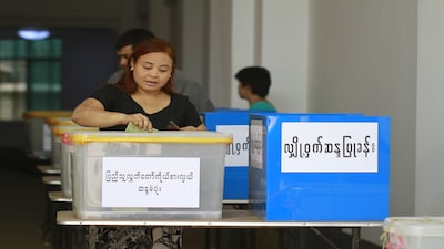 Myanmar Election 2025: म्यांमार की सैन्य सरकार ने आम चुनाव कराने की घोषणा की है
