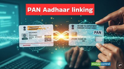अगर PAN इनऑपरेटिव हो गया, तो कई जरूरी वित्तीय काम रुक सकते हैं। 