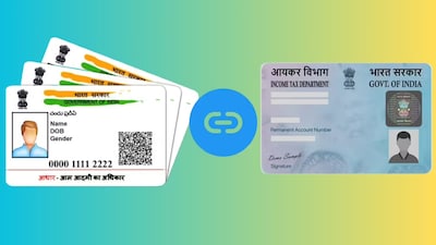31 दिसंबर से पहले अपने PAN को Aadhaar से कैसे करें लिंक, फॉलो करें स्टेप-बाय-स्टेप गाइड