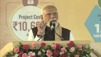 PM Modi Visit Assam: प्रधानमंत्री मोदी ने असम के डिब्रूगढ़ में एक रैली में कांग्रेस पर जमकर हमला बोला
