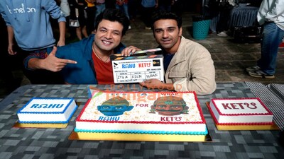 राहु केतु 16 जनवरी, 2026 को थिएटर में रिलीज होने वाली है।