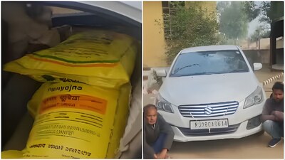 नए साल की पूर्व संध्या पर राजस्थान में कार से जब्त किया गया 150 Kg अमोनियम नाइट्रेट और कारतूस