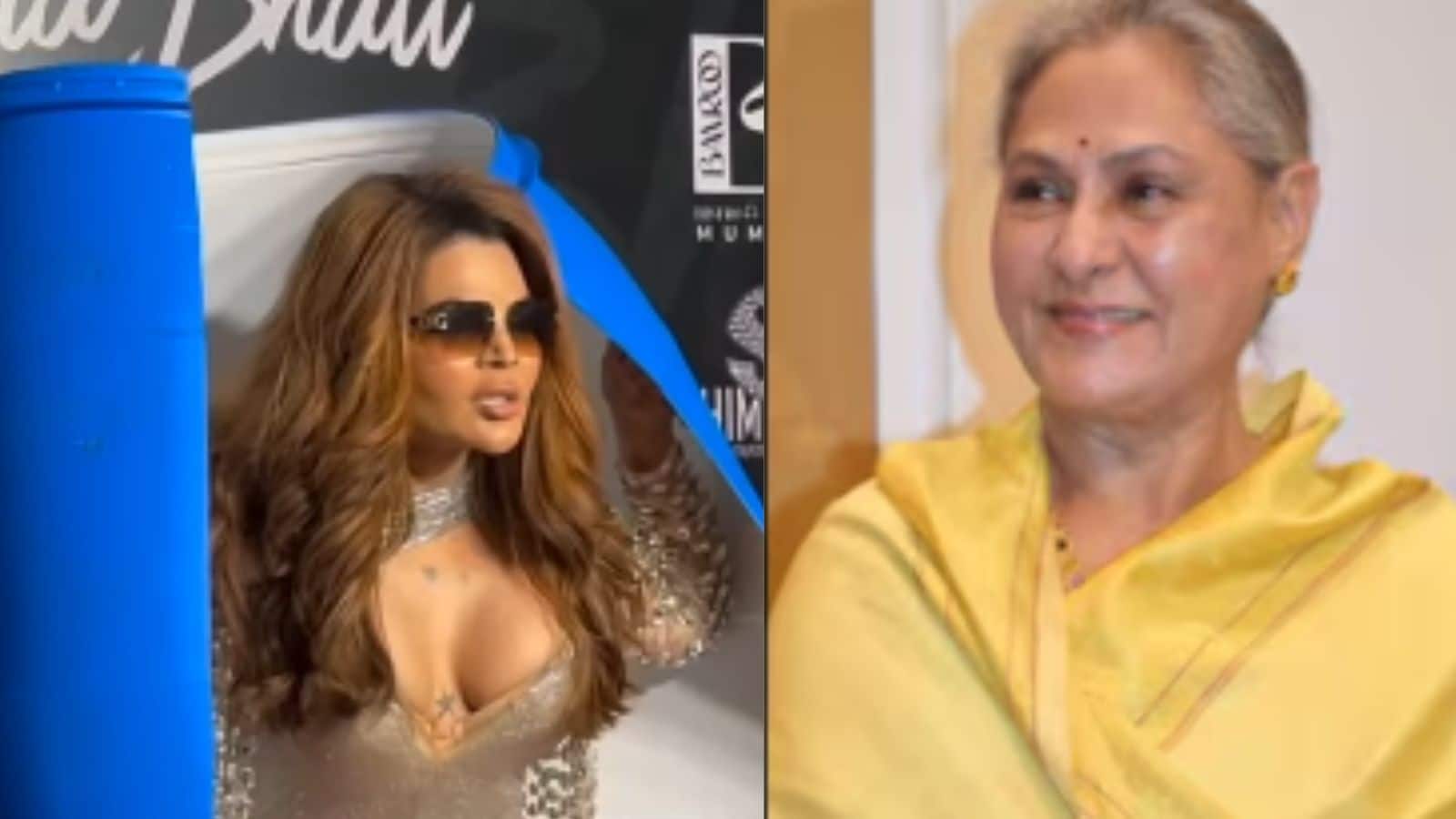 Rakhi Sawant: नीला ड्रम लेकर एक इंवेट में पहुंची राखी सावंत, जया बच्चन को लेकर कही ये बात Rakhi Sawant: नीला ड्रम लेकर एक इंवेट में पहुंची राखी सावंत, जया बच्चन को लेकर कही ये बात